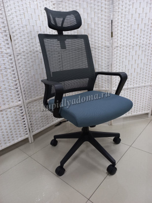 Кресло офисное HL-803-T (Черный/Серый)